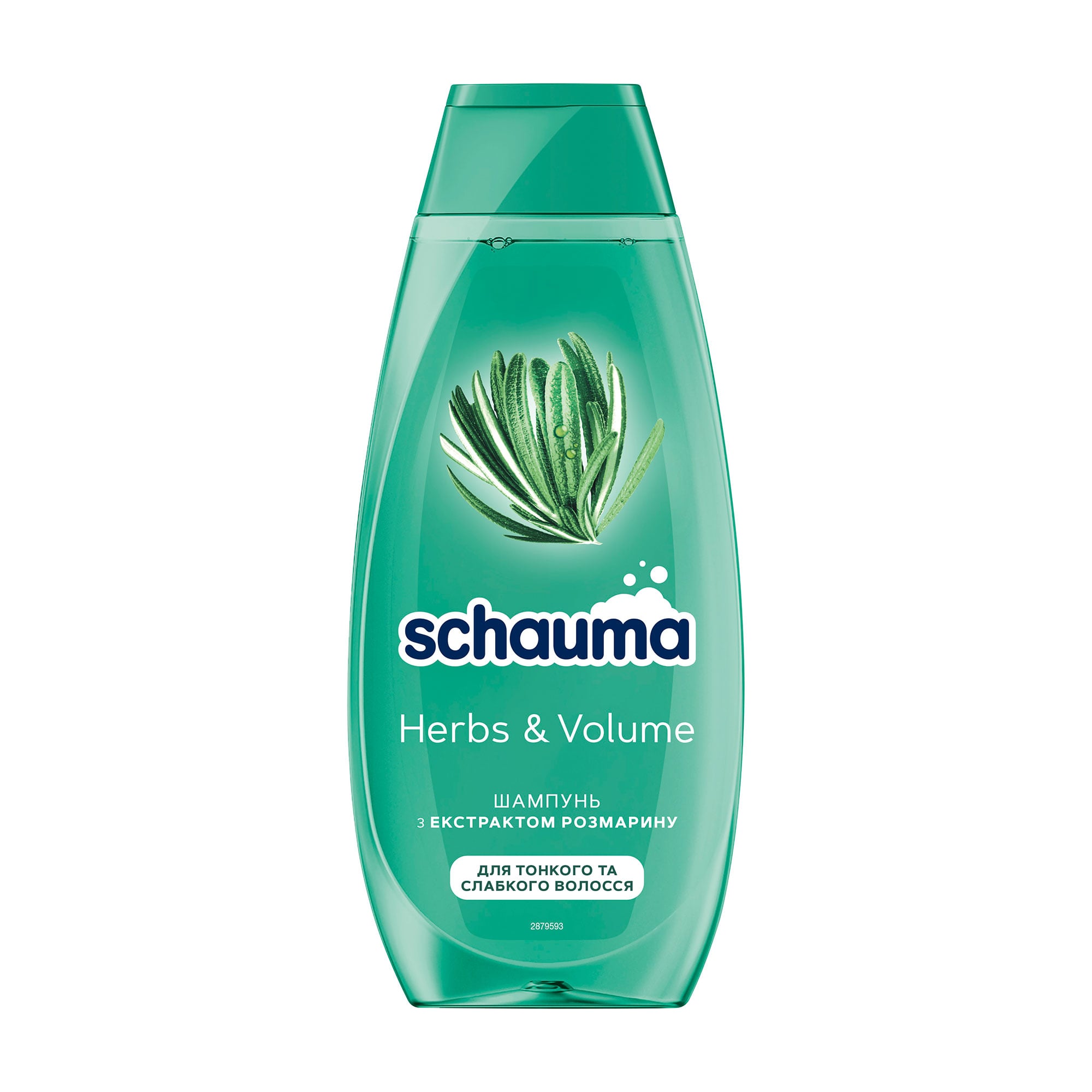Шампунь Schauma Herb &amp; Volume для тонкого та слабкого волосся, з екстрактом розмарину, 400 мл